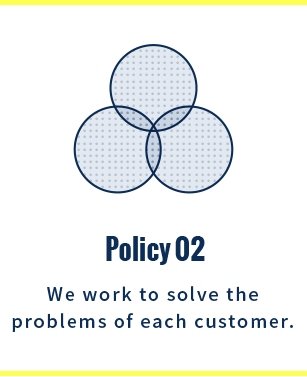 policy02